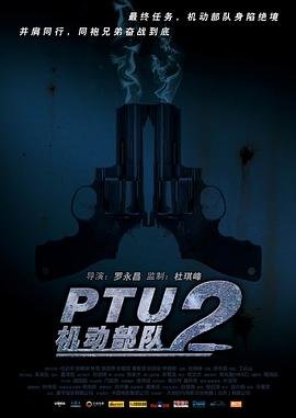 三国演义连环画高清