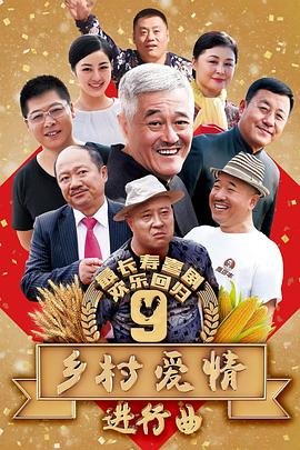 权力的游戏百度网盘第3季资源下载