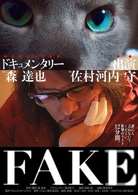 女特警在线观看完整版高清视频