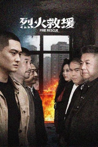 犯罪心理第九季在线观看完整版