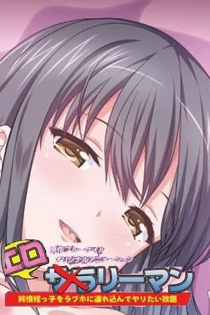 《大博弈》角色介绍大全图片视频讲解