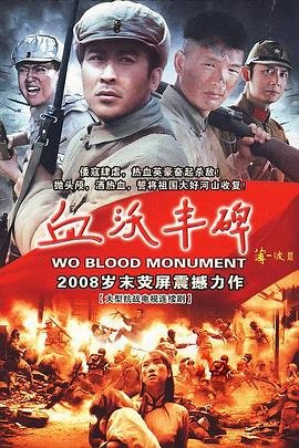 99亿的女人 电视剧全集播放视频