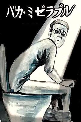 重生之道第三季免费观看全集下载