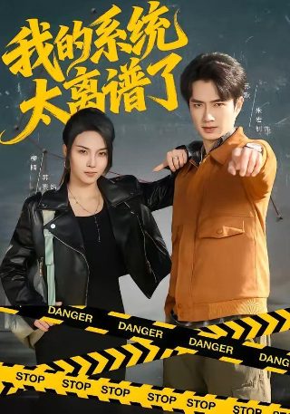 犬神家族在线播放免费观看全集高清