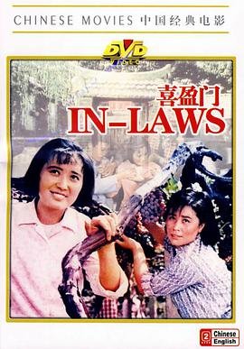 密室大逃脱大神版2免费观看努努