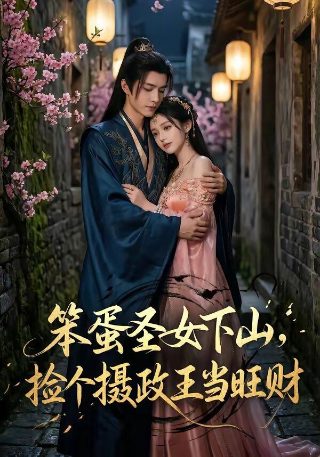 韩国婚礼现场原视频