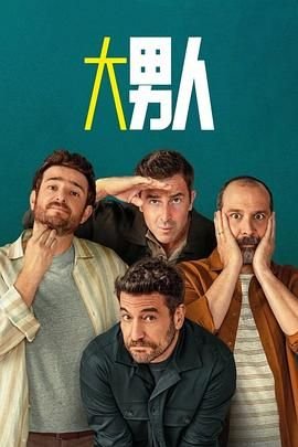 包青天第三集剧情介绍全集