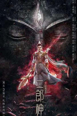 爱的挽歌全集观看完整版高清