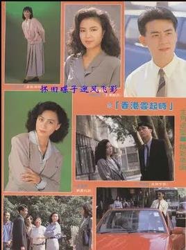 镖人2026国语版在线资源