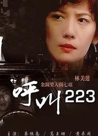 变形金刚4免费完整版下载