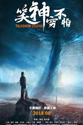 美丽的杀手播放台湾