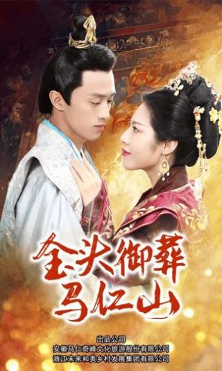 电影《风暴》演员表名单大全图片