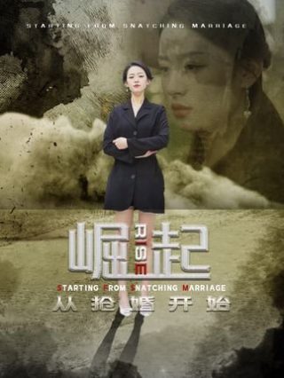 《城南旧事》全集免费观看