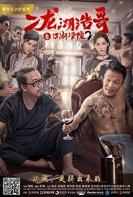 西瓜视频豌豆荚