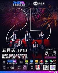 死侍国语 普通话