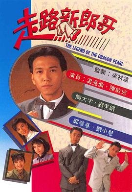 芳华里电影院在几层