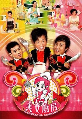 《宇宙闪烁请注意》