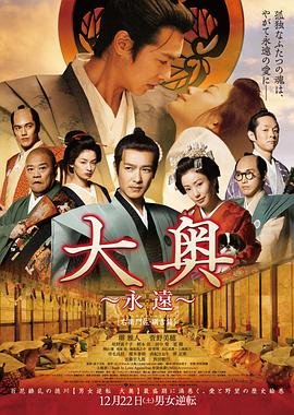 武庚纪第6季在线观看高清