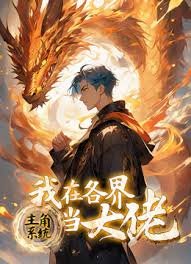 假面骑士令和初代 动画片的区别