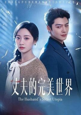 幽灵船百度影音免费观看中文版