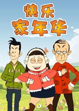 《天路》合唱谱完整版歌词图片大全集