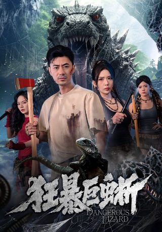 父母爱情25