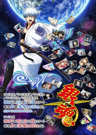 2025年8月15日铜价