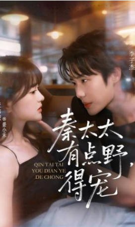 攻击21无人机服役了吗