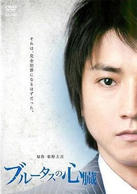 乘龙快婿粤语版第二部百度云