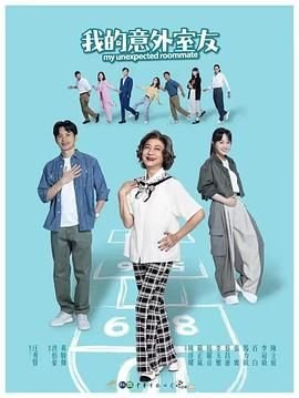 假面骑士创骑免费观看第二季