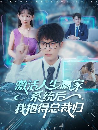 狮子王2019电影免费观看中文版