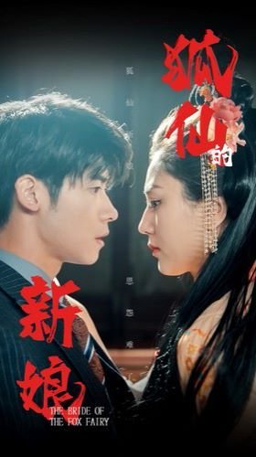《理想之城》免费观看 300集高清