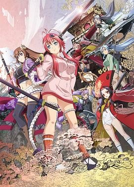 着魔2002