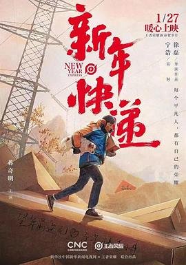 《佩小姐的奇幻城堡》电影英文版