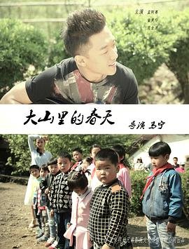 紧急呼救第三季第十六集