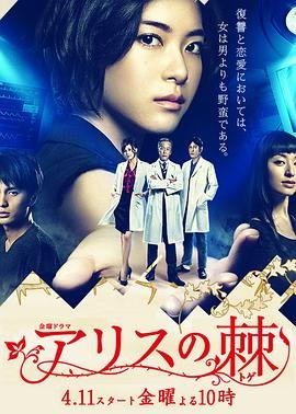 爱的幸福完整歌词图片下载大全
