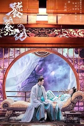 赵氏孤儿完整版在线播放电影