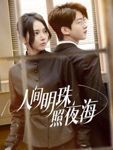 哪吒降妖记主题曲有哪些歌名