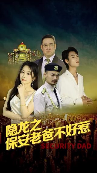 老电影《归心似箭》插曲叫什么来着呢视频播放