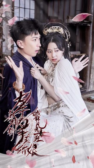 《封神》演员表介绍图片高清大图大全下载
