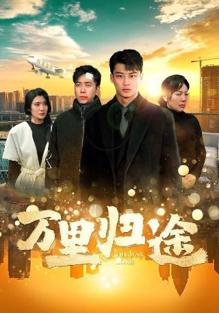 《毕业歌》简谱完整版视频讲解教学