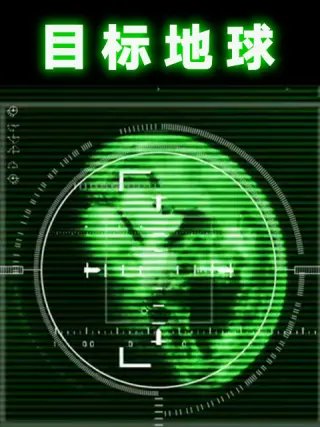 花少7去了哪些地方