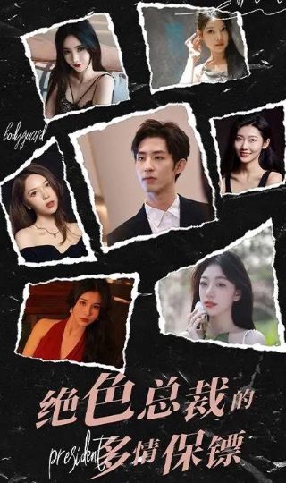 《龟兔赛跑》新编300字怎么写的