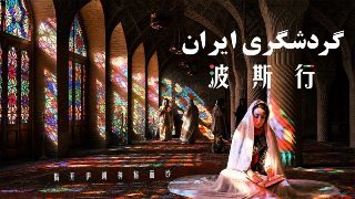电视剧法网追凶第一季胡克坚到底是什么样的人