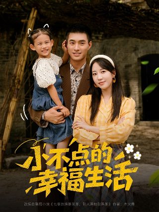 2023女足世界杯举办地