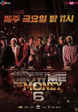 沉默的荣耀全集免费播放