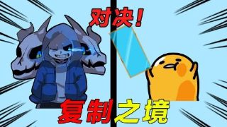 祈祷的原唱歌词歌谱简谱