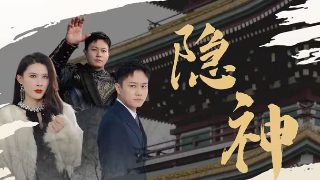 僵尸叔叔主演名单介绍