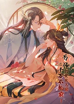 《来了》百度网盘资源