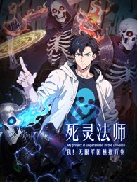离开剧情介绍大结局